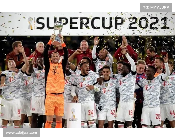 拜仁基米希在超级杯中展现中场统治力引领球队胜利