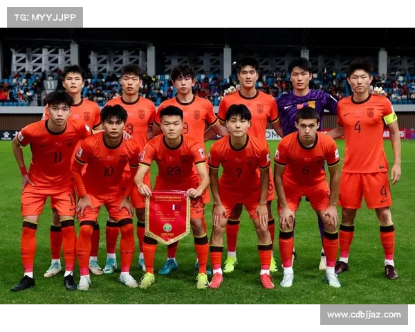 提升中国队U20亚洲杯表现的五大战略建议与实施路径分析