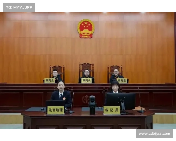 揭示李铁行贿案件背后与国家队关系的真相及其深远影响